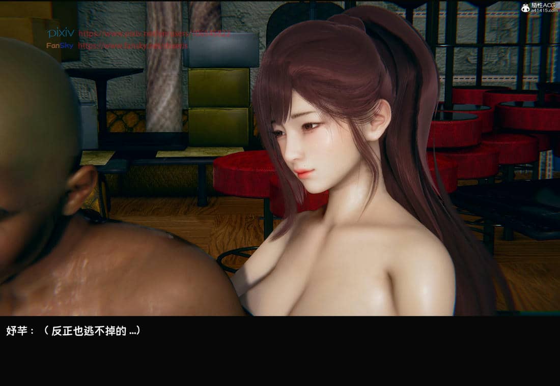 [Dsxeris]TOP1女销售经理的堕落05