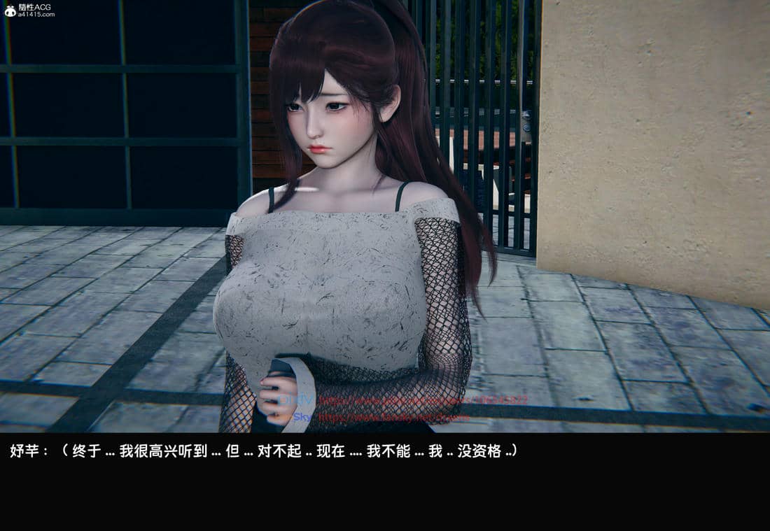 [Dsxeris]TOP1女销售经理的堕落04