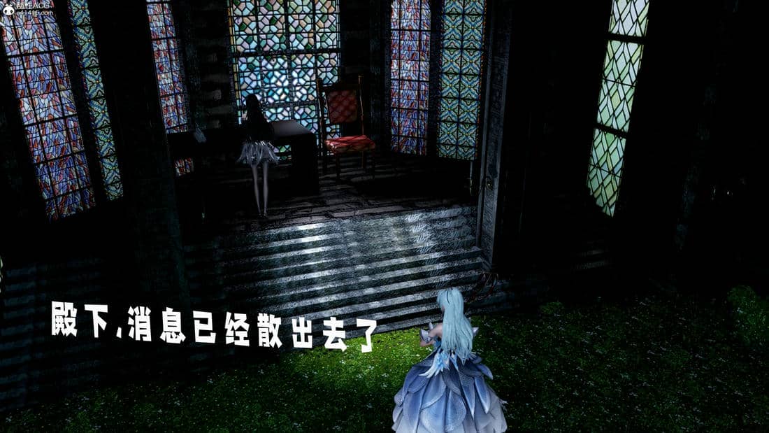 [bagnall] 神谕 第三季 11