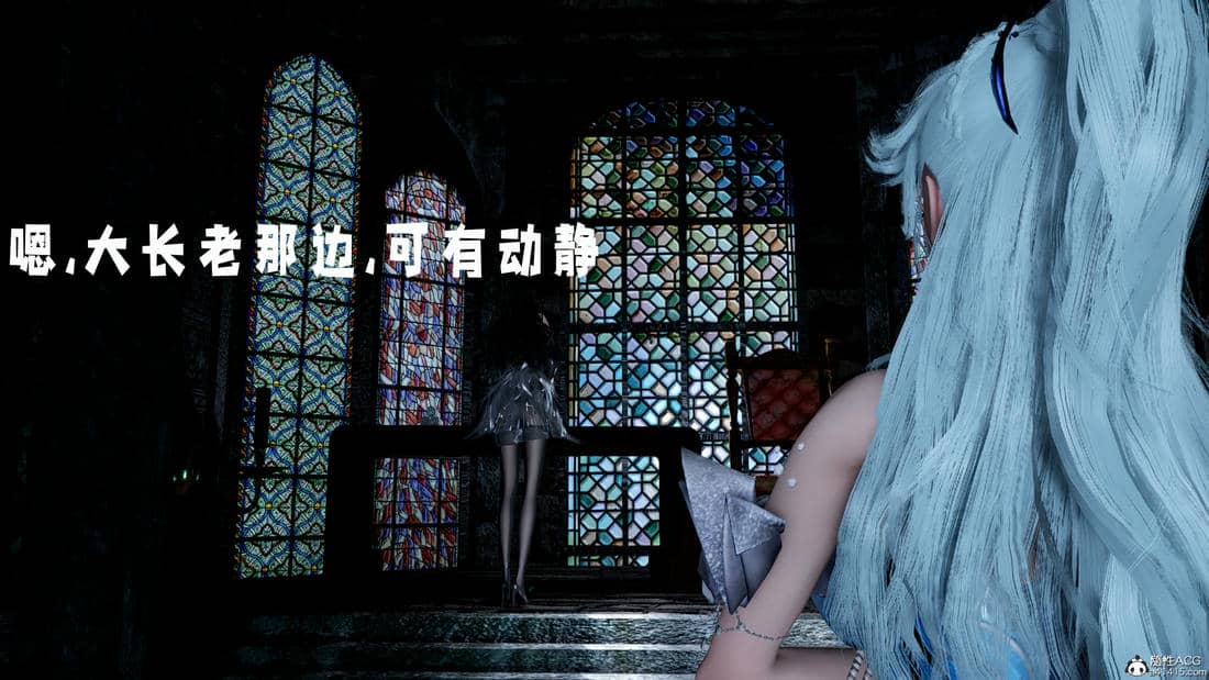 [bagnall] 神谕 第三季 11