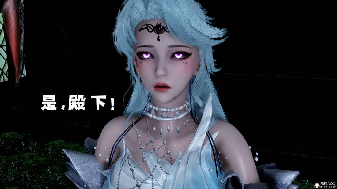 [bagnall] 神谕 第三季 11