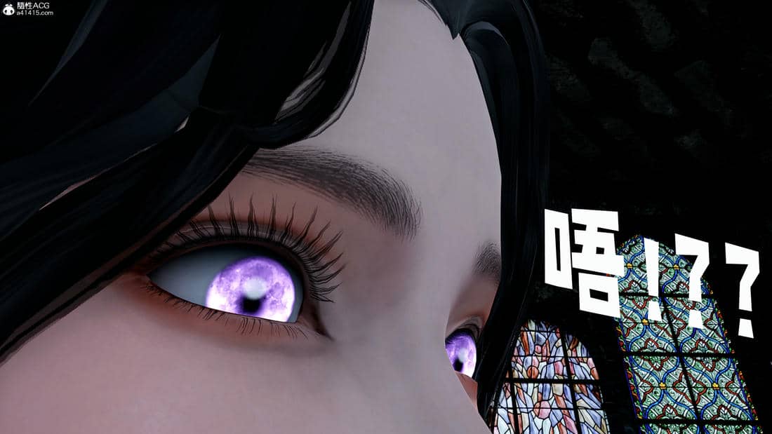 [bagnall] 神谕 第三季 11