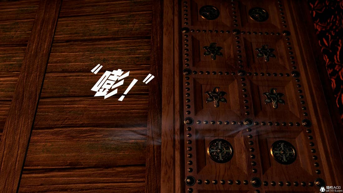 [bagnall] 神谕 第三季 11
