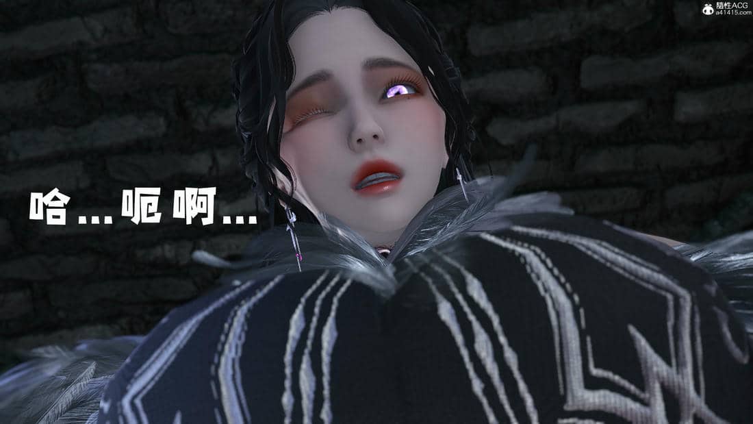 [bagnall] 神谕 第三季 11