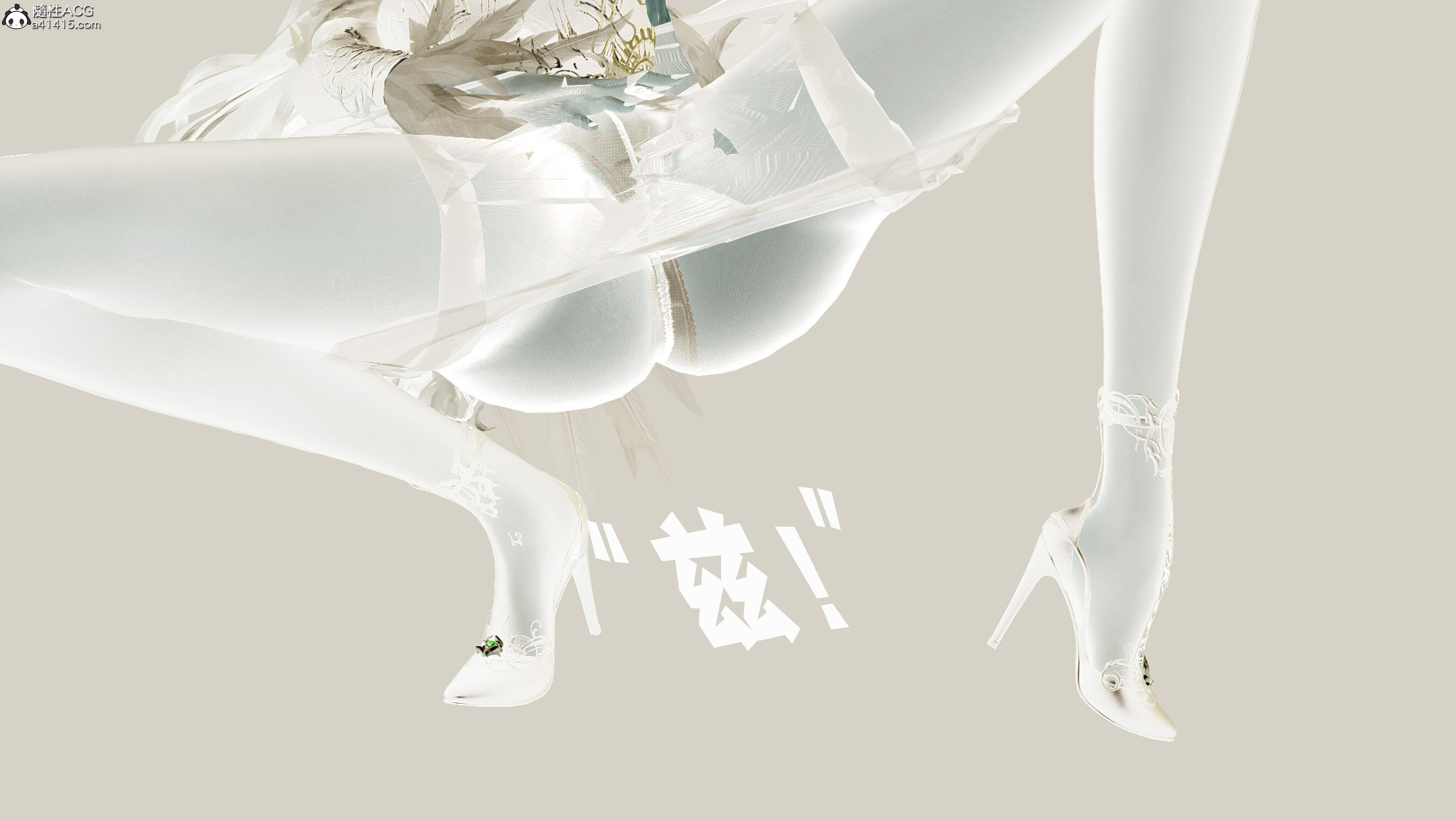 [bagnall] 神谕 第三季 11