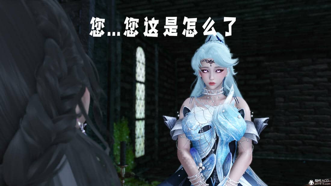 [bagnall] 神谕 第三季 11