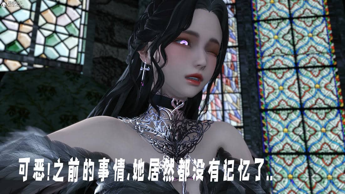 [bagnall] 神谕 第三季 11
