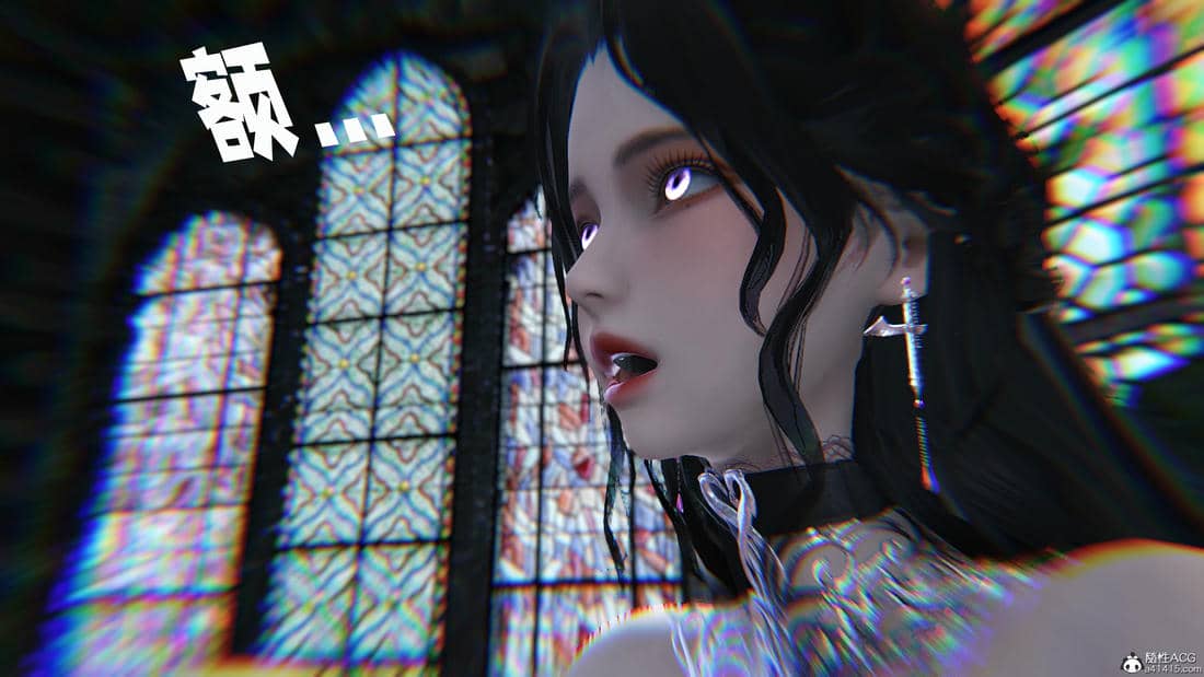 [bagnall] 神谕 第三季 11