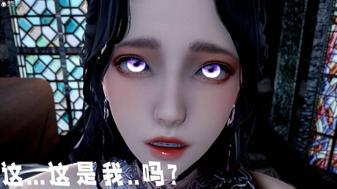 [bagnall] 神谕 第三季 11
