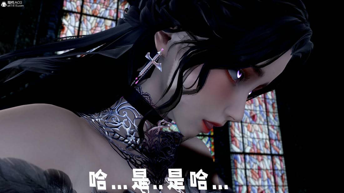 [bagnall] 神谕 第三季 11