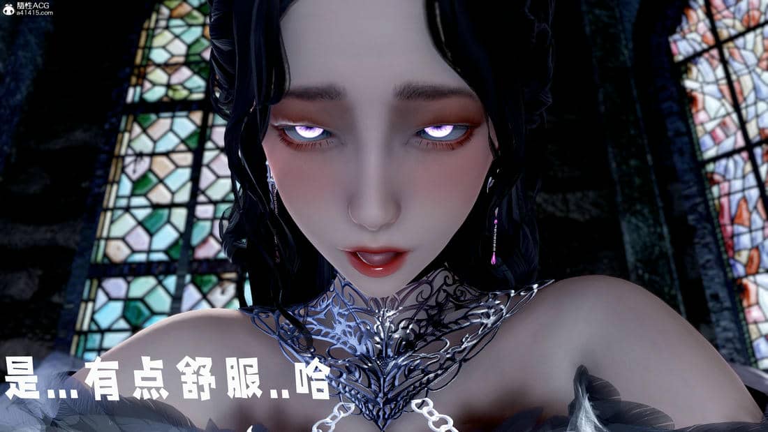 [bagnall] 神谕 第三季 11