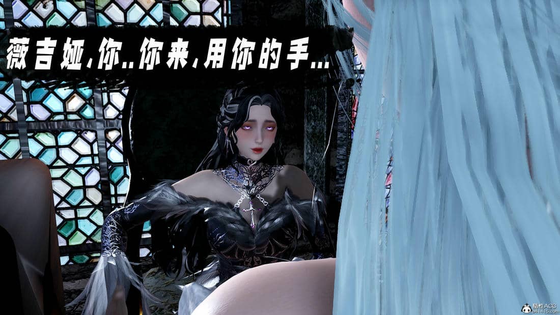 [bagnall] 神谕 第三季 11