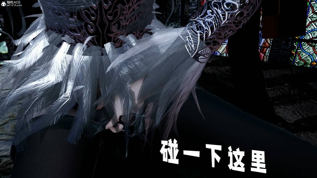 [bagnall] 神谕 第三季 11