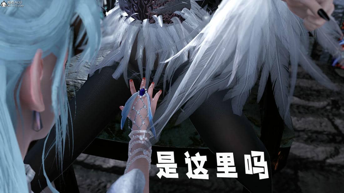 [bagnall] 神谕 第三季 11