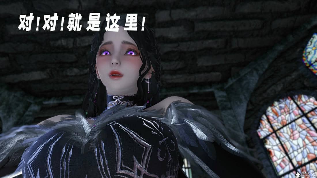 [bagnall] 神谕 第三季 11