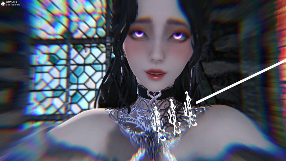 [bagnall] 神谕 第三季 11