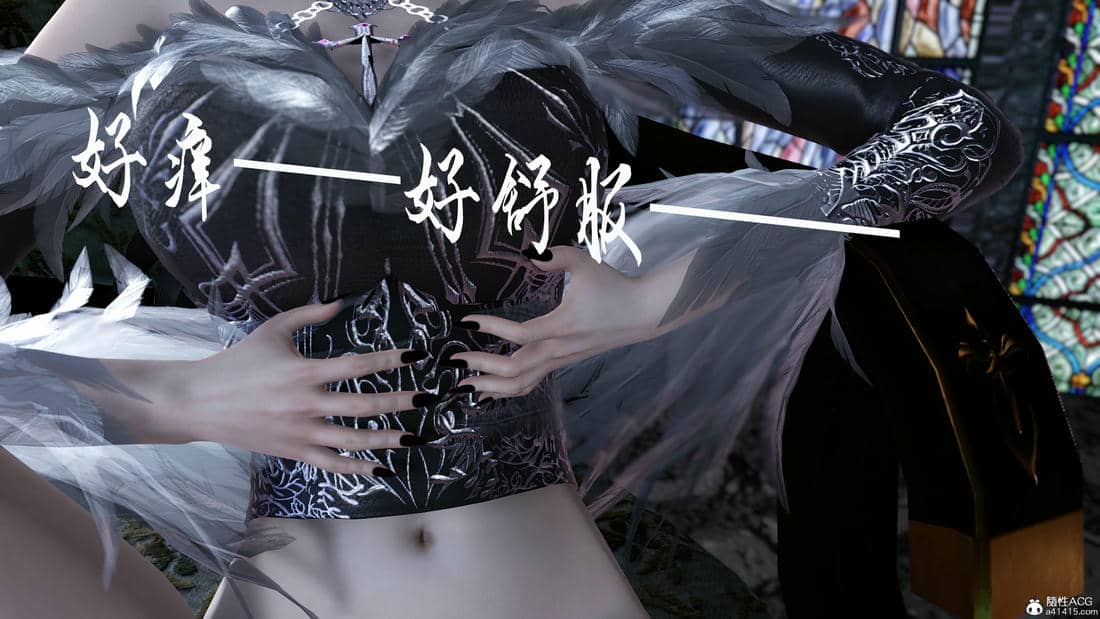 [bagnall] 神谕 第三季 11