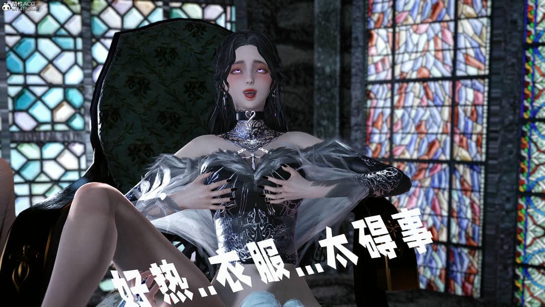[bagnall] 神谕 第三季 11