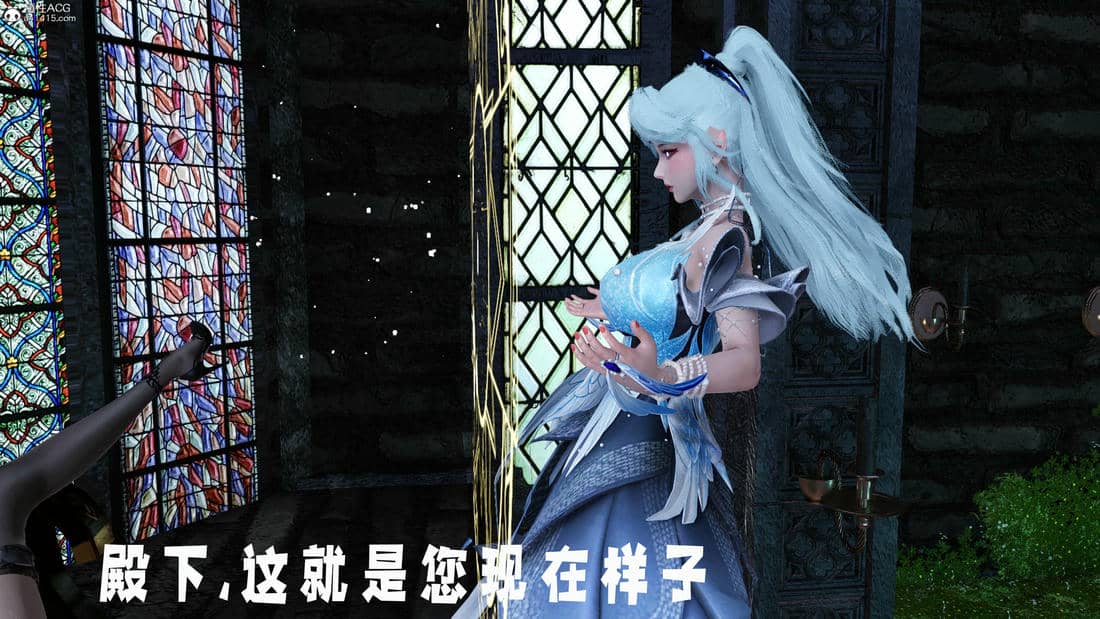[bagnall] 神谕 第三季 11
