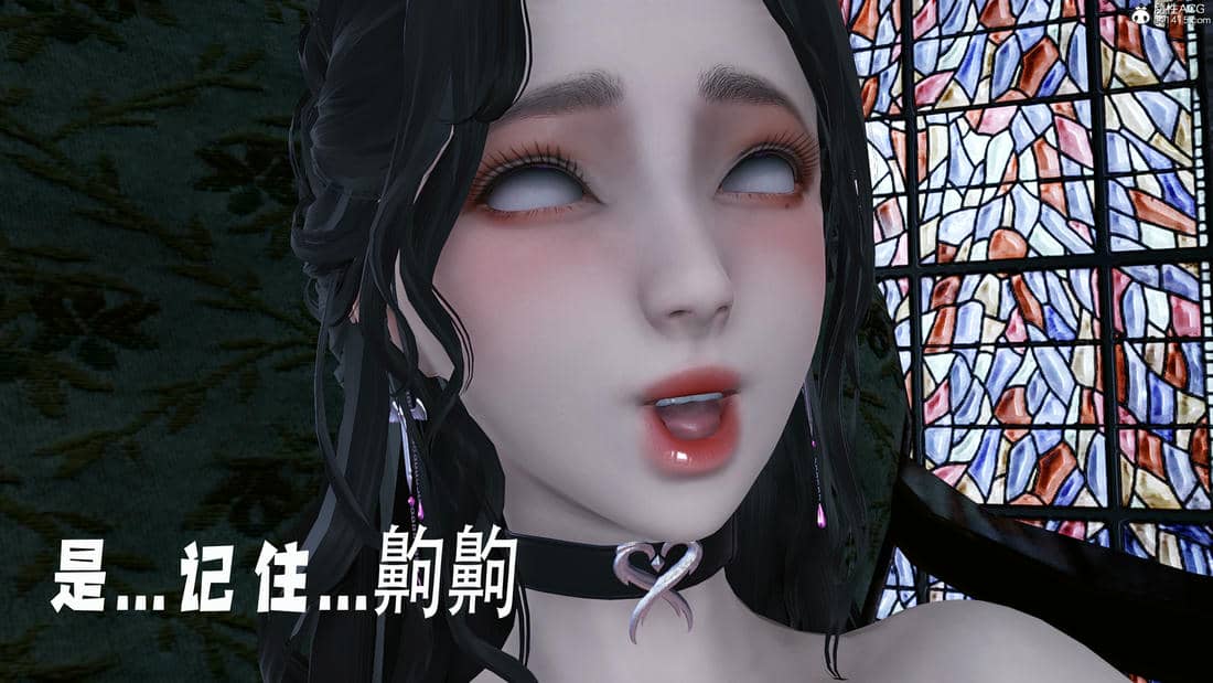 [bagnall] 神谕 第三季 11