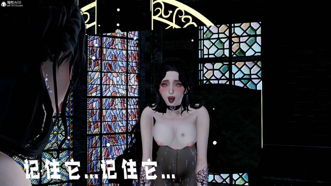 [bagnall] 神谕 第三季 11