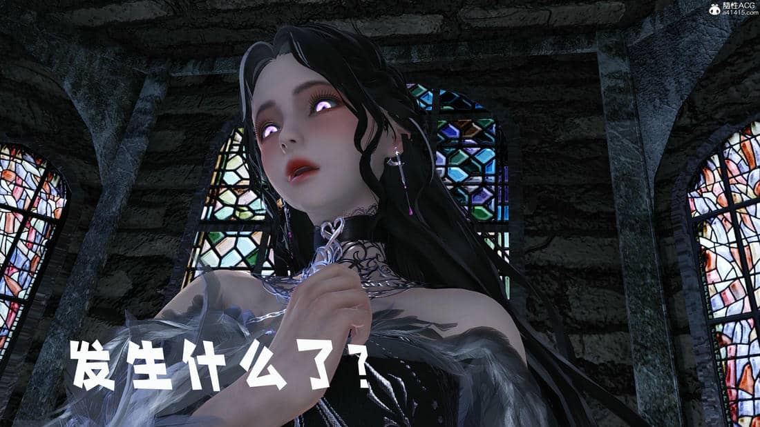 [bagnall] 神谕 第三季 11