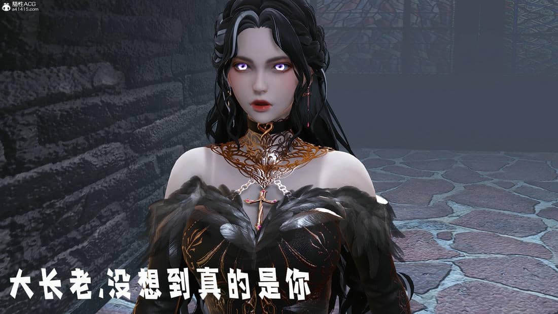 [bagnall] 神谕 第三季 11
