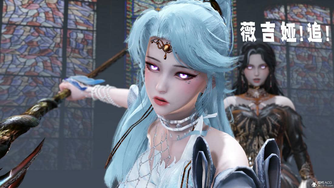 [bagnall] 神谕 第三季 11
