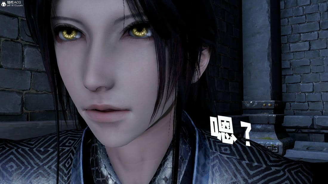 [bagnall] 神谕 第三季 11