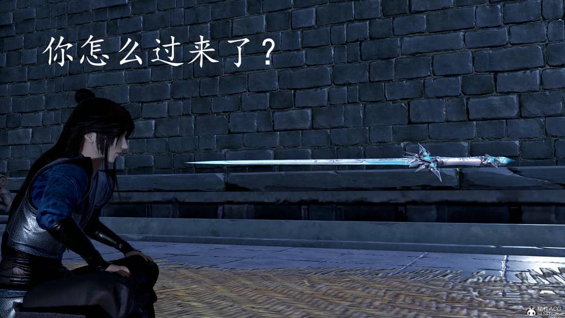[bagnall] 神谕 第三季 11