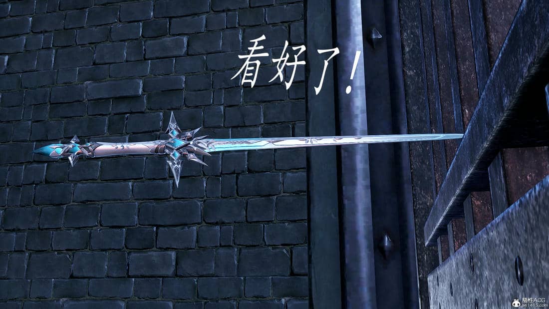 [bagnall] 神谕 第三季 11