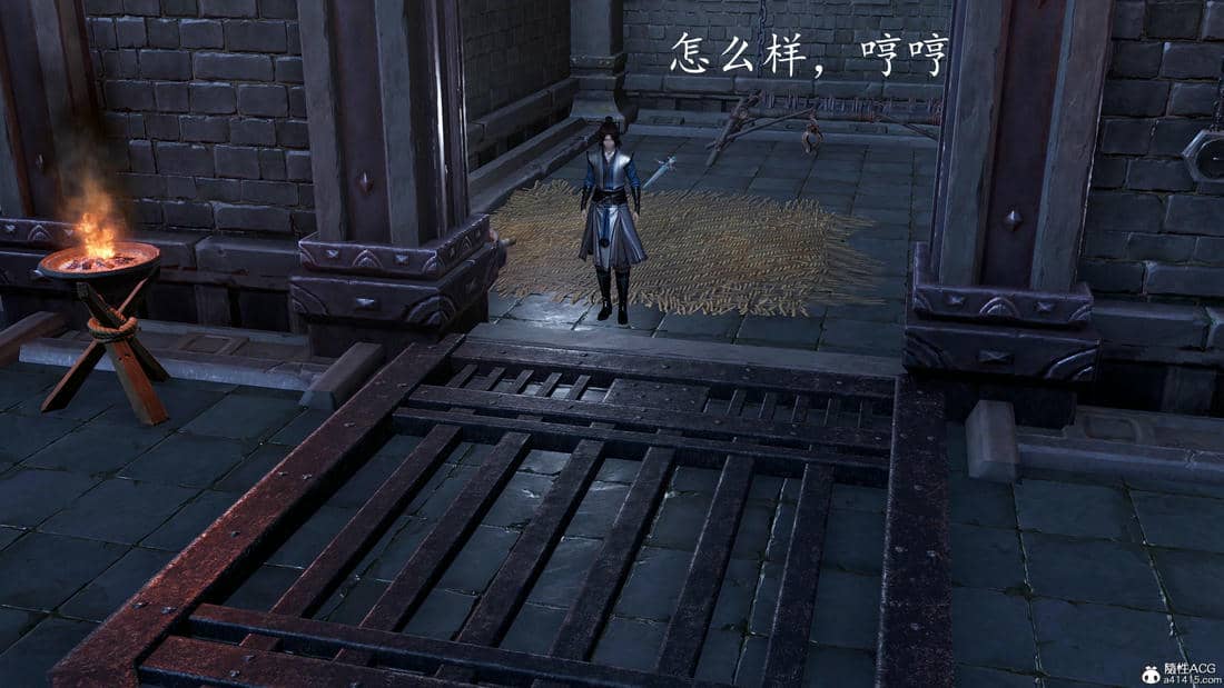 [bagnall] 神谕 第三季 11