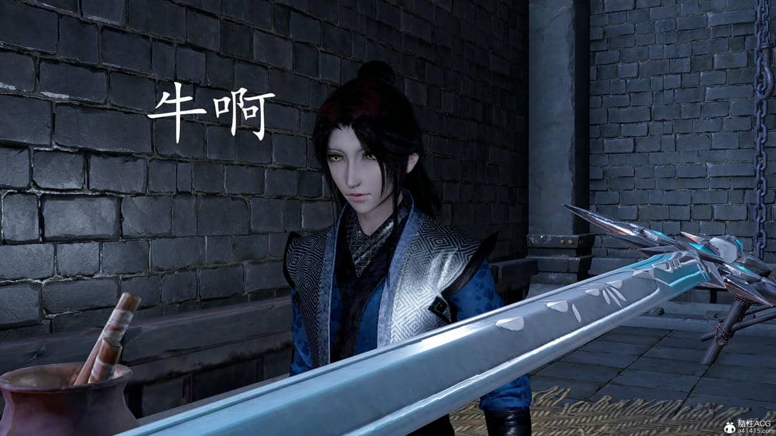 [bagnall] 神谕 第三季 11