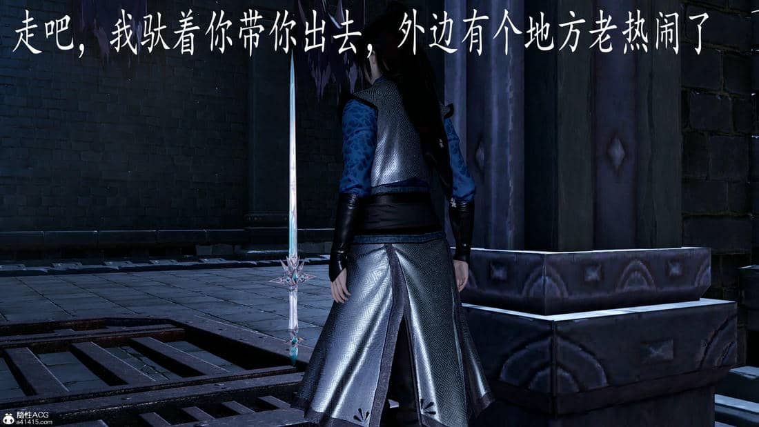 [bagnall] 神谕 第三季 11