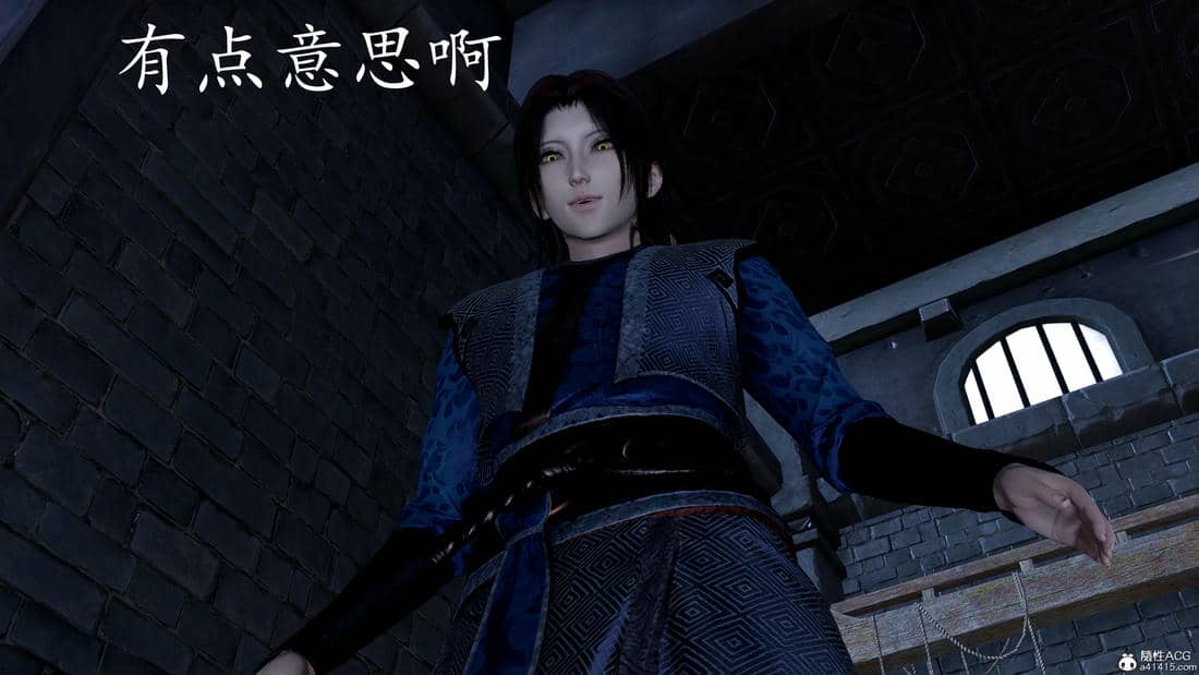 [bagnall] 神谕 第三季 11