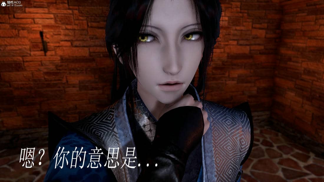 [bagnall] 神谕 第三季 10