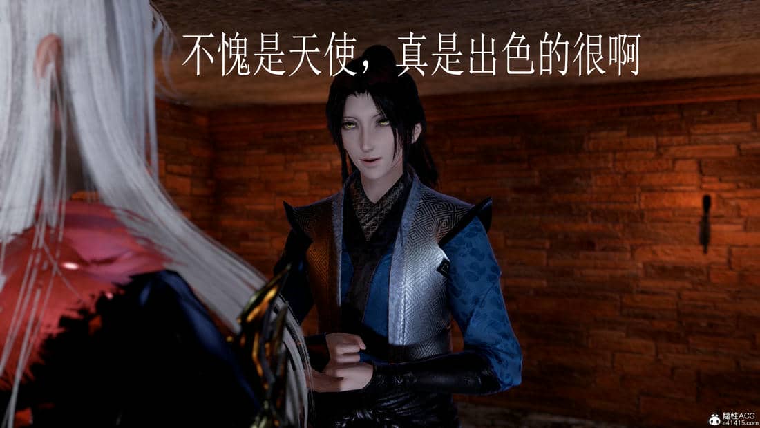 [bagnall] 神谕 第三季 10