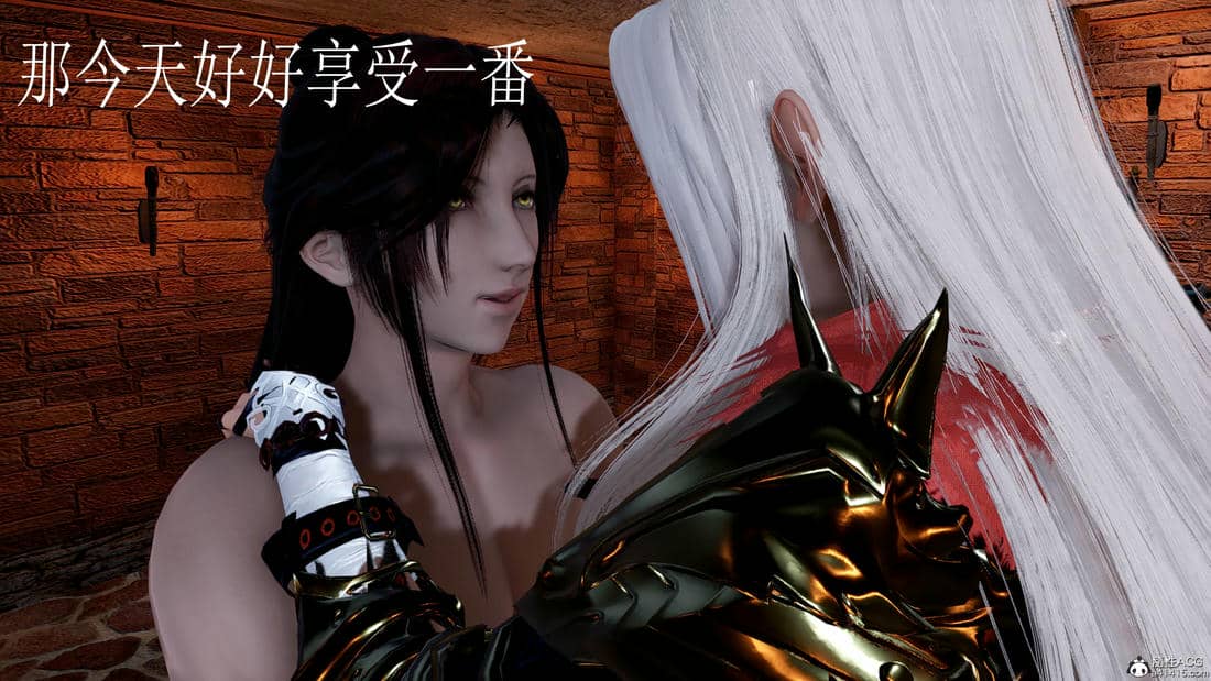 [bagnall] 神谕 第三季 10