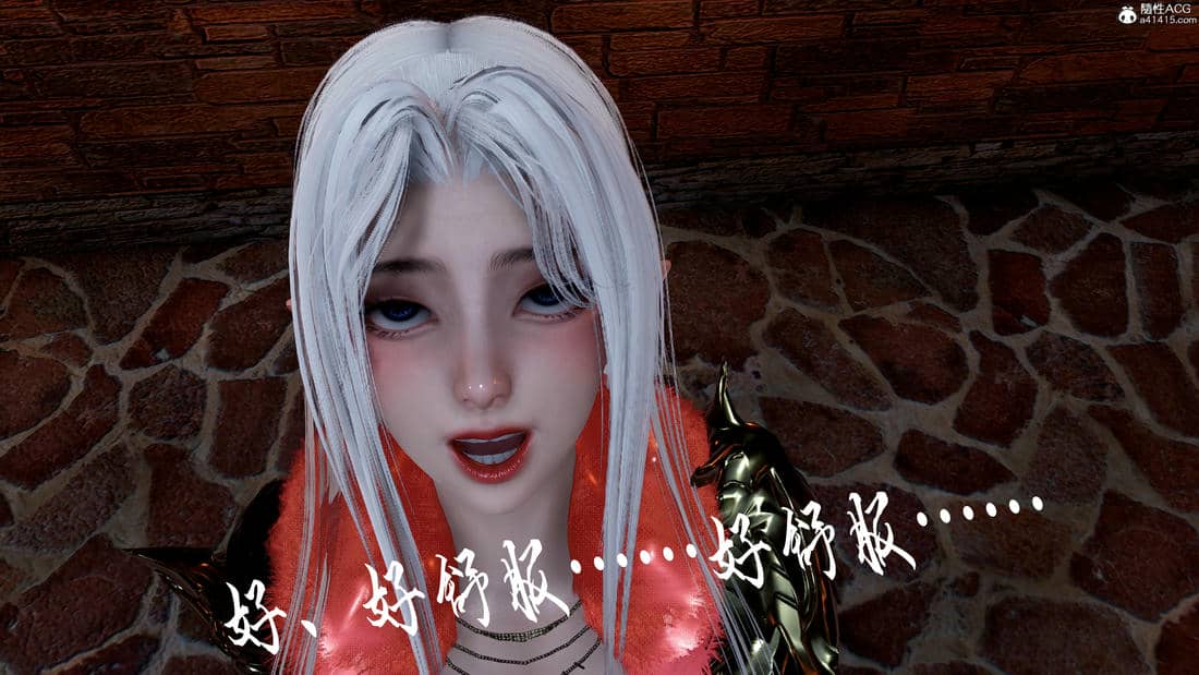 [bagnall] 神谕 第三季 10
