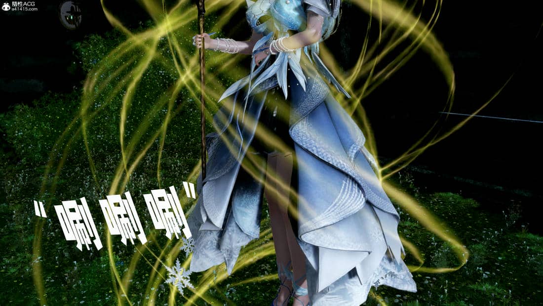 [bagnall] 神谕 第三季 10