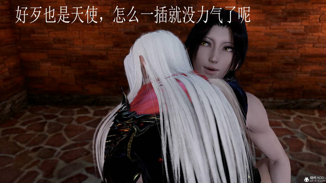 [bagnall] 神谕 第三季 10