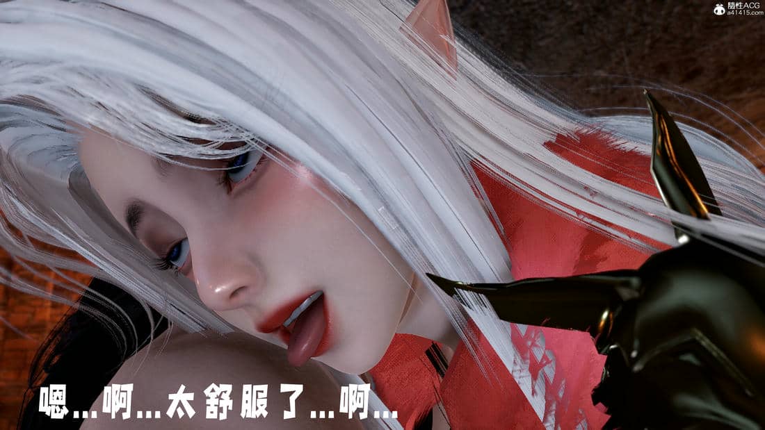 [bagnall] 神谕 第三季 10