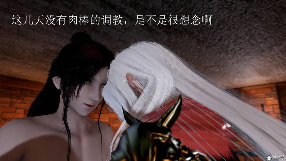 [bagnall] 神谕 第三季 10