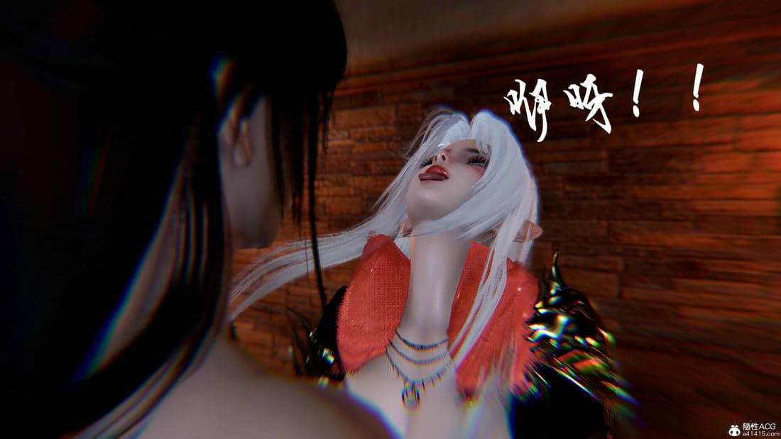 [bagnall] 神谕 第三季 10