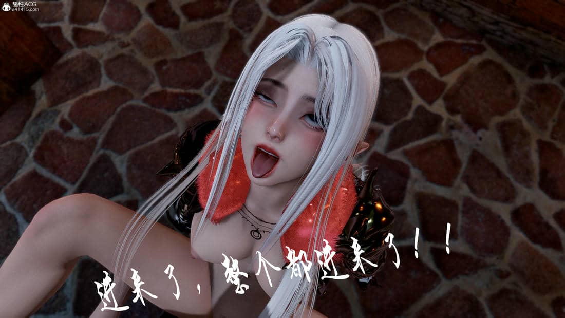 [bagnall] 神谕 第三季 10