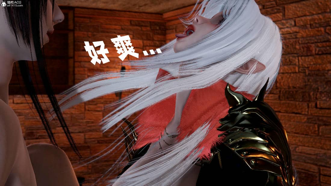 [bagnall] 神谕 第三季 10