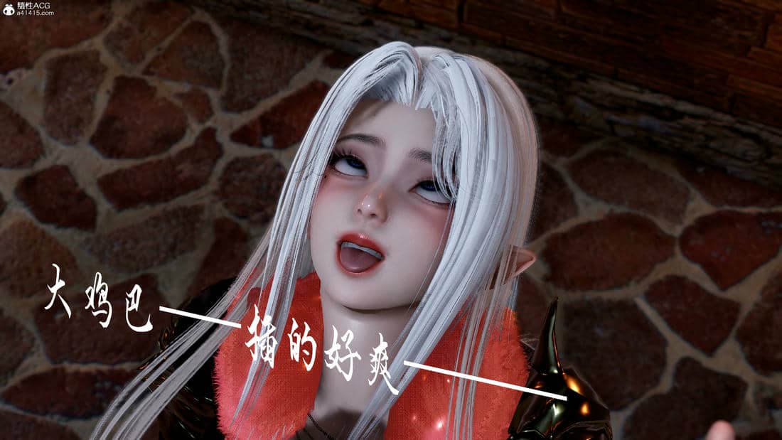 [bagnall] 神谕 第三季 10