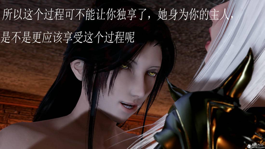 [bagnall] 神谕 第三季 10