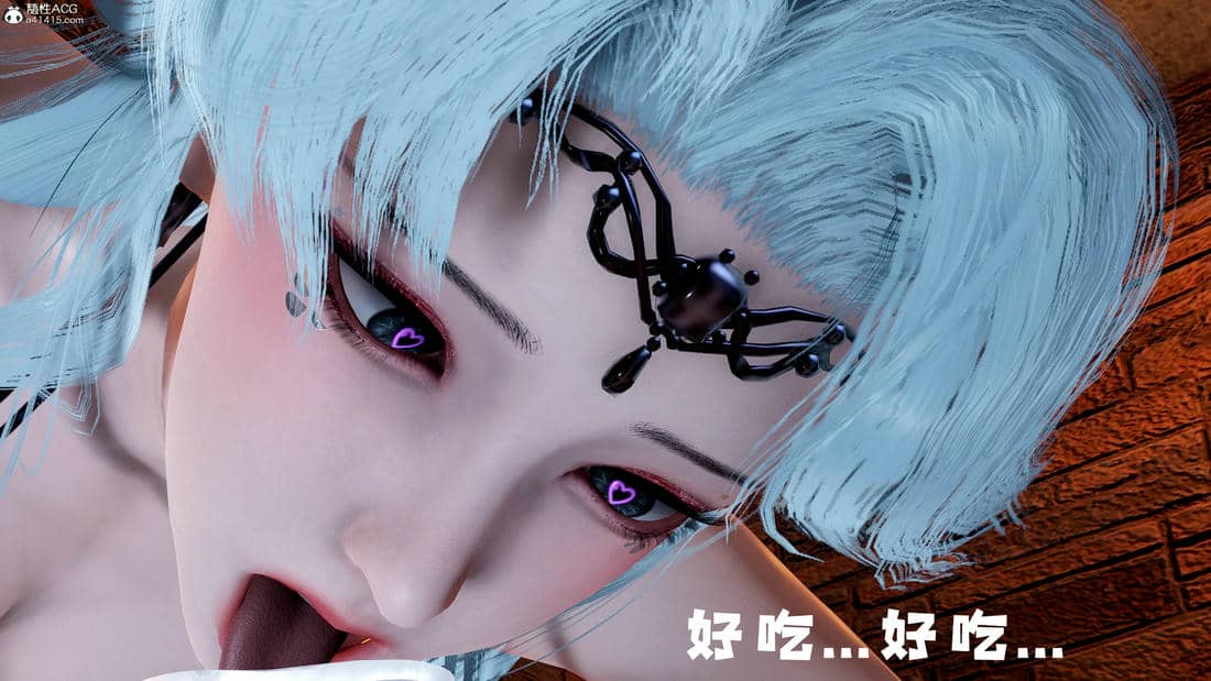 [bagnall] 神谕 第三季 10