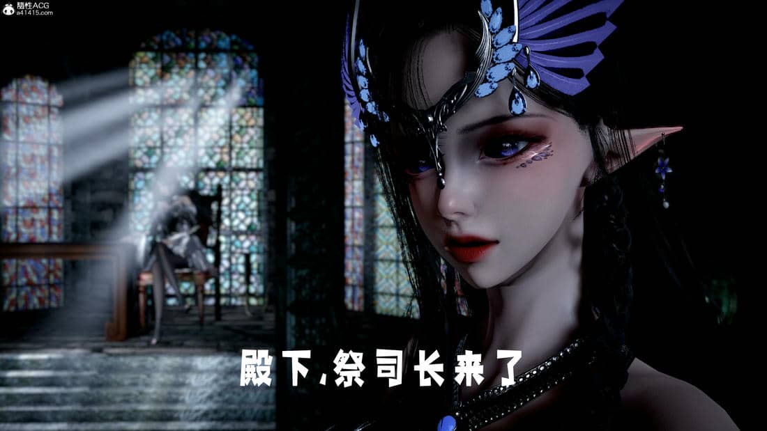 [bagnall] 神谕 第三季 10